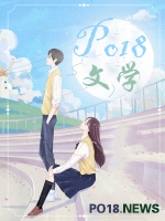 万人迷日常(快穿)