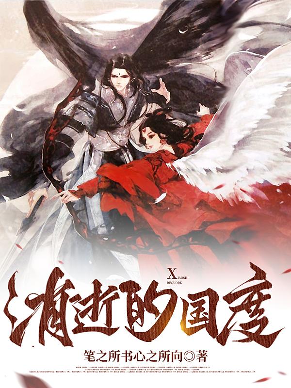 消逝的光芒如何卡无限子弹