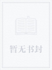 修真水系功法