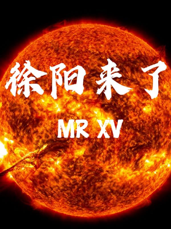 徐阳观赏鱼批发