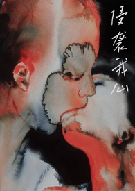 古惑仔乌鸦被抓