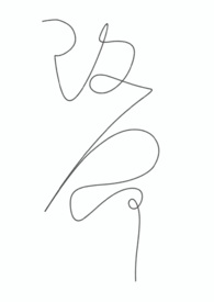 改名能改姓吗