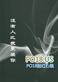 没有人比我更爱你经典歌曲