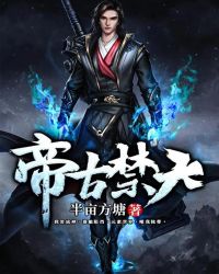 帝古斯电线和特变电线哪个好