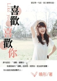 喜欢喜剧的人内心总是悲伤的